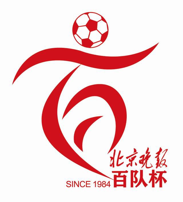 强行挺进白丝老师里呻吟微博